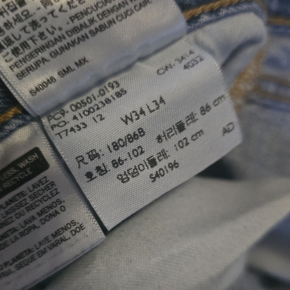 Levi's 501 Straightleg Jeans - Picture 8 of 9